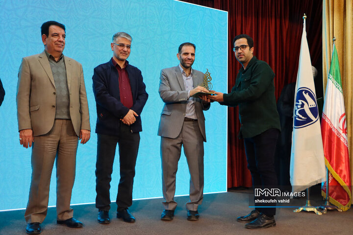 اختتامیه یازدهمین جشنواره رسانه‌ای ابوذر استان اصفهان