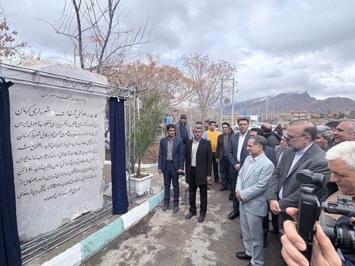 افتتاح کارخانه آسفالت کاملا ایرانی در کرمان