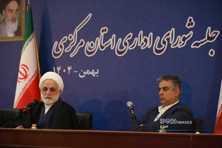 سفر رییس قوه قضاییه به استان مرکزی