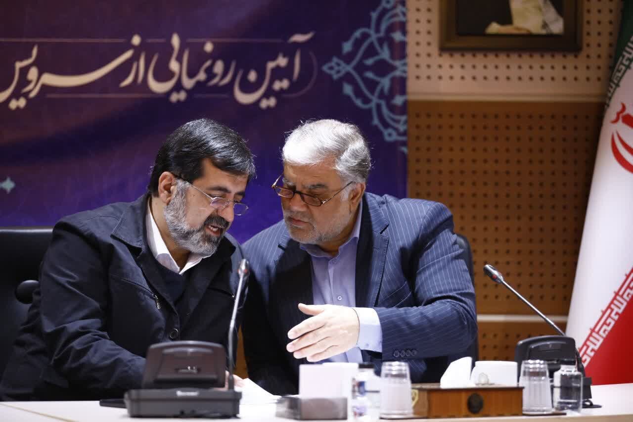 راه‌اندازی سامانه ابلاغ الکترونیک آرای کمیسیون ماده ۱۰۰ در قم / ‏‬گامی در مسیر شهر هوشمند