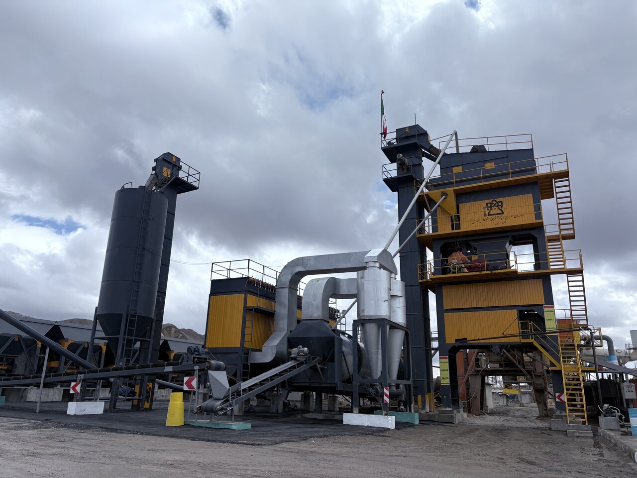 افتتاح کارخانه آسفالت کاملا ایرانی در کرمان