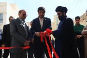 فرهنگسرای تخصصی رسانه و تربیتی در یزد به بهره‌برداری رسید