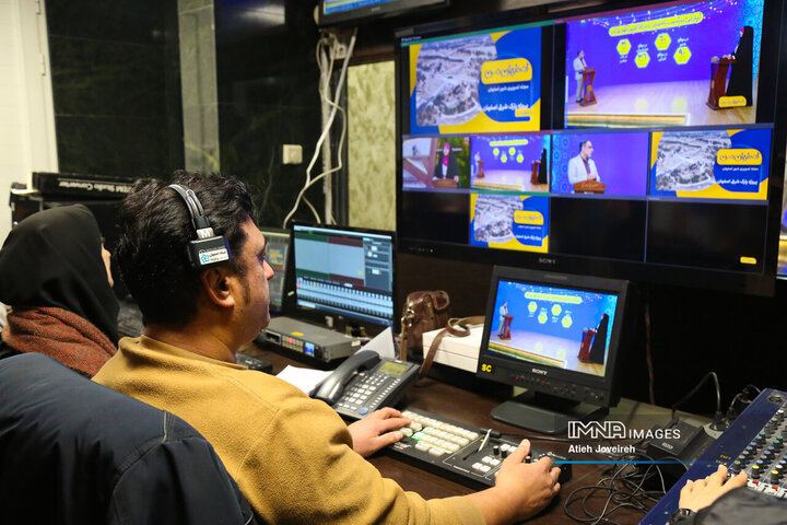 برنامه تلویزیونی «اصفهان من»