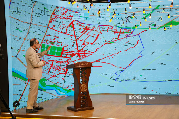 برنامه تلویزیونی «اصفهان من»