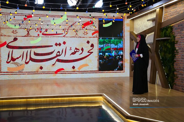 برنامه تلویزیونی «اصفهان من»