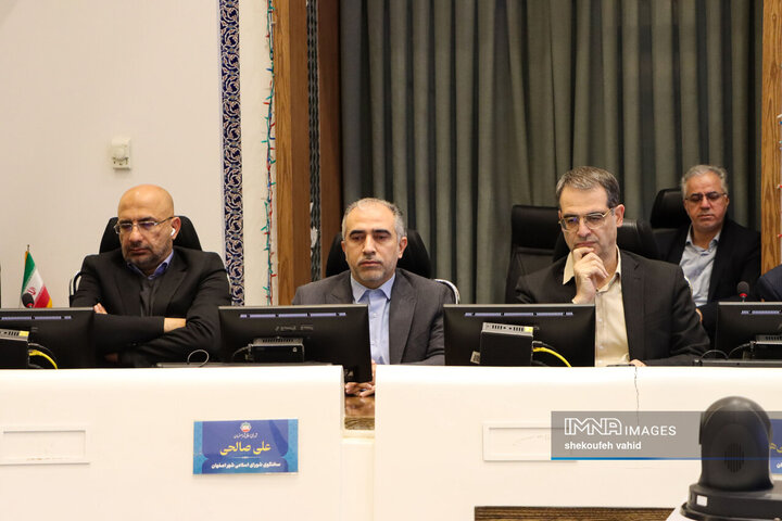 جلسه میز انرژی‌های نوین