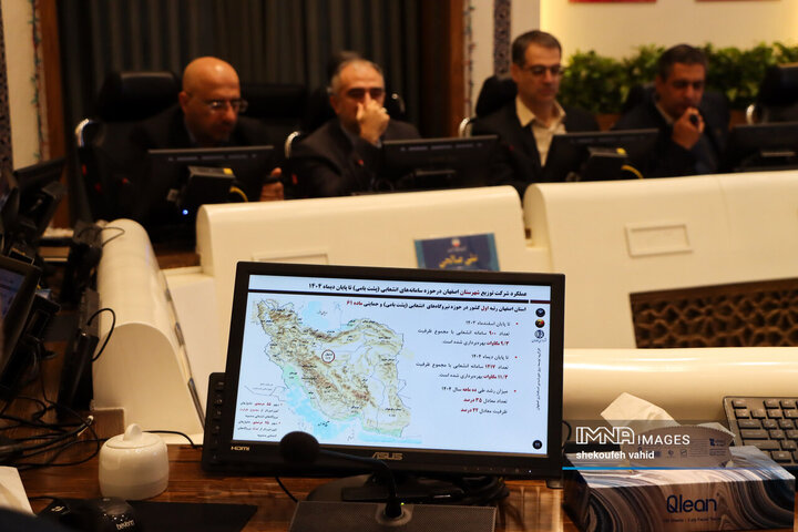 جلسه میز انرژی‌های نوین