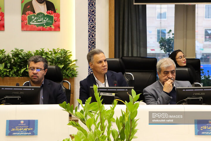 جلسه میز انرژی‌های نوین