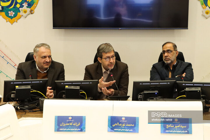 جلسه میز انرژی‌های نوین