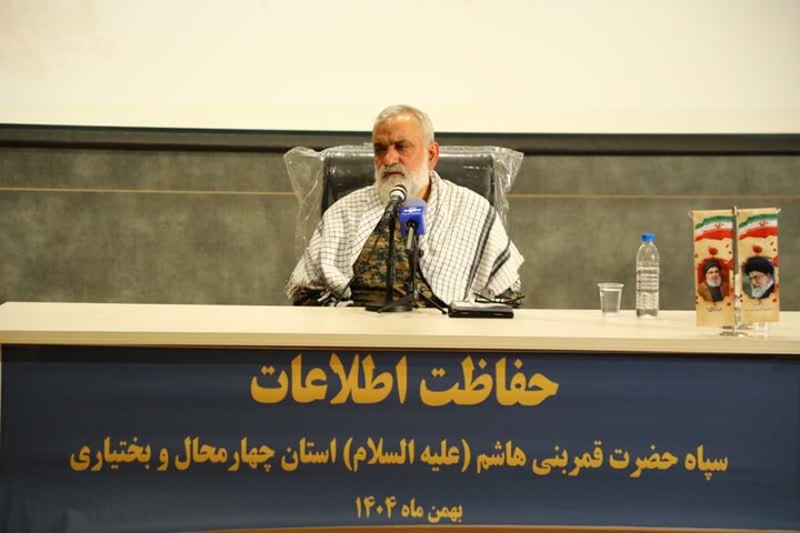 برنامه‌های دشمن، بدون اطلاعات قابل پیاده‌سازی نیست