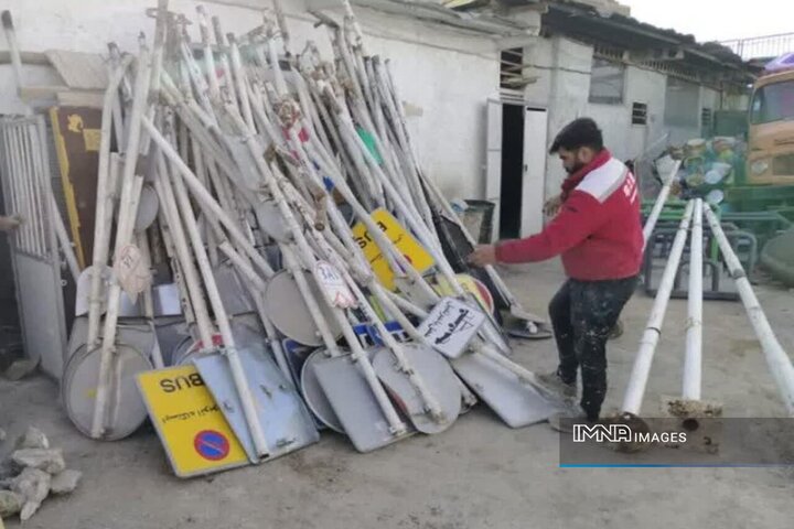 بازسازی زیرساخت‌های تخریب‌شده منطقه ۱۱ اصفهان آغاز شد