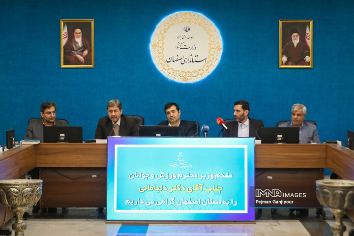 افتتاح پروژه‌های ورزشی استان اصفهان با حضور وزیر ورزش و جوانان