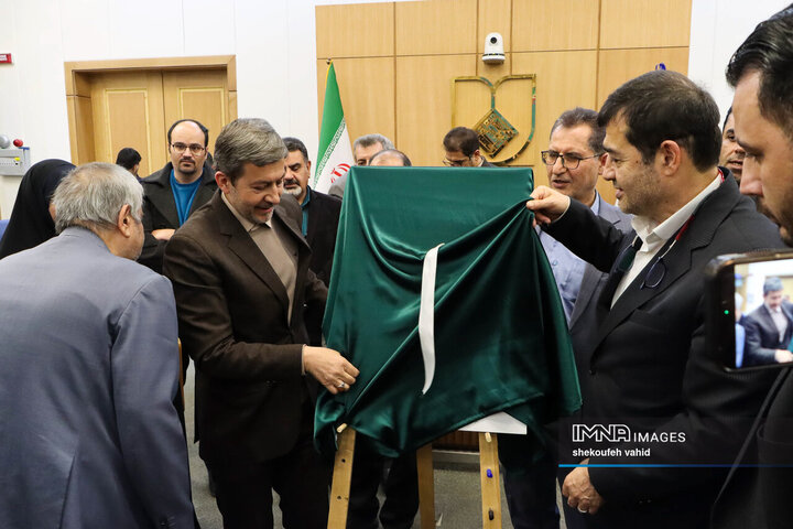 جلسه شورای اداری استان اصفهان