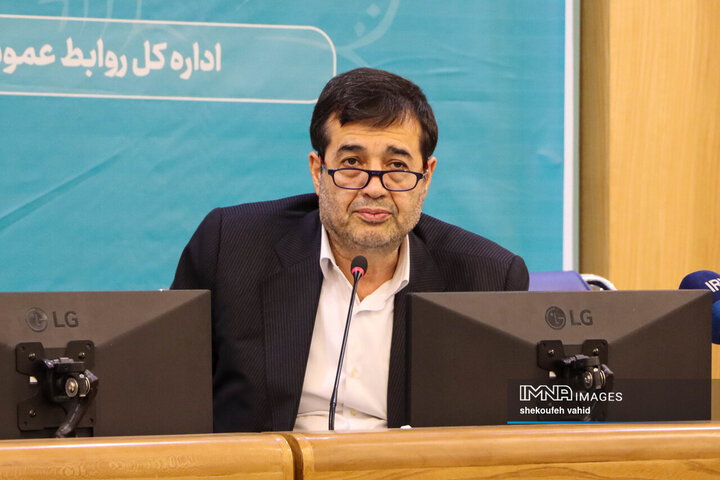 جلسه شورای اداری استان اصفهان