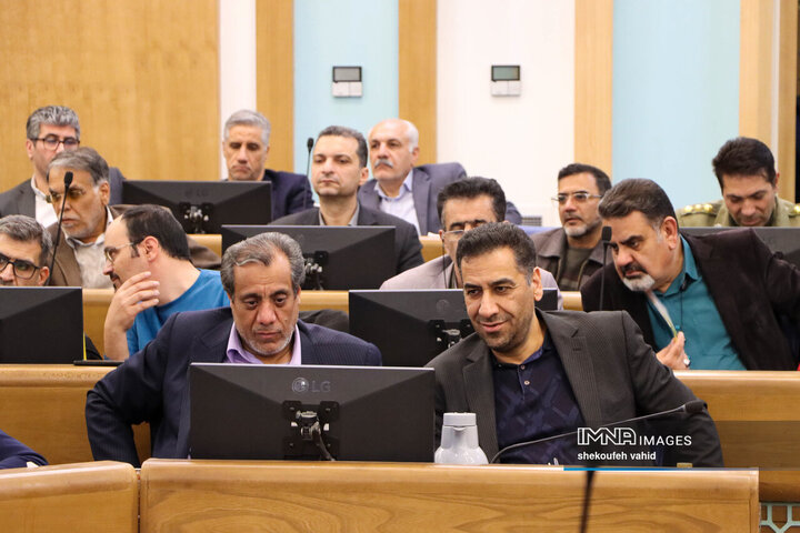 جلسه شورای اداری استان اصفهان