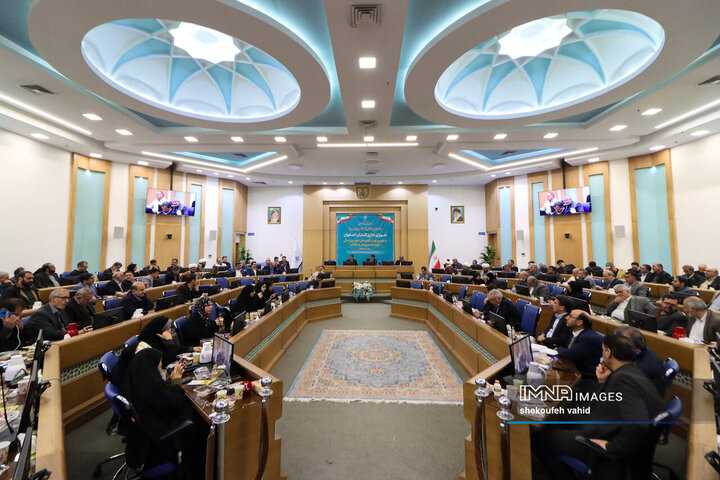 جلسه شورای اداری استان اصفهان