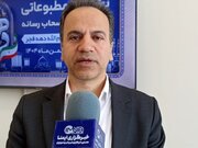 ۵۰۰ ماینر غیرمجاز در استان یزد کشف و ضبط شد