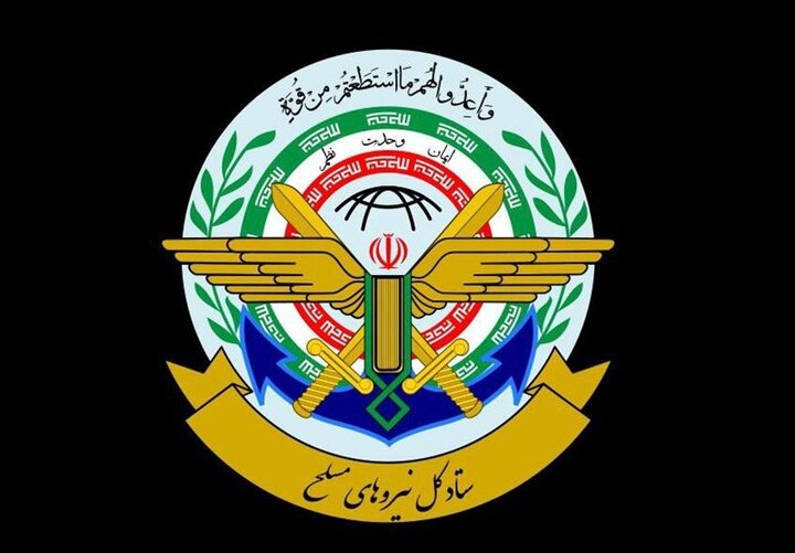 هر تهدیدی با پاسخی کوبندهتر مواجه میشود