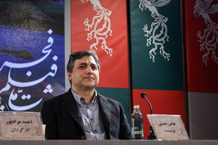 تجربیات چند کشور در موضوع پولشویی در فیلم «کارواش»