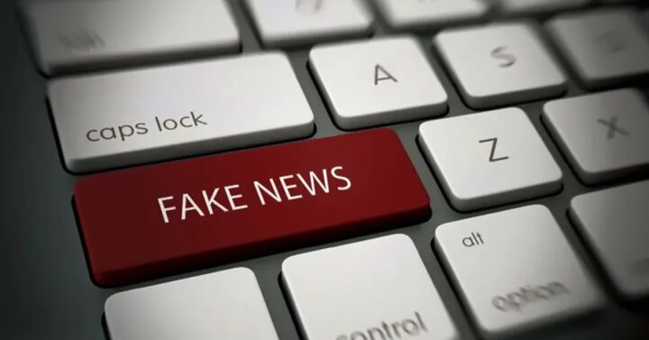 نشر اکاذیب؛ چالش حقوقی عصر شبکه‌های اجتماعی