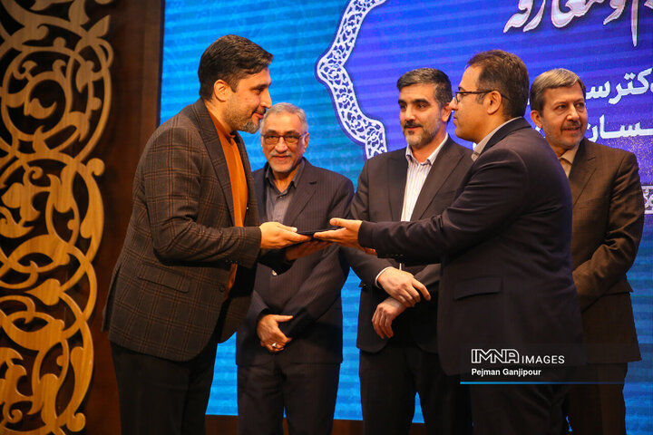 آیین تکریم و معارفه رئیس شهرک علمی و تحقیقاتی اصفهان