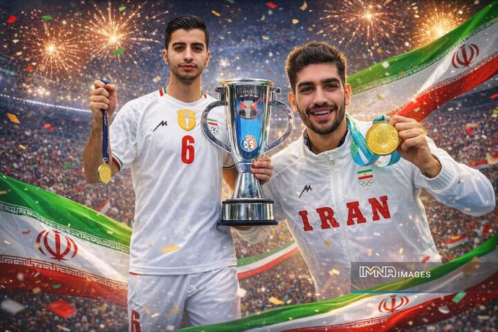 قهرمانی تیم ملی فوتسال ایران در جام ملت‌های آسیا نماد غیرت و توانمندی ورزشکاران ایرانی است
