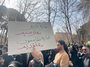 فیلم| راهپیمایی مردم نقاط دور و نزدیک خراسان شمالی در ۲۲ بهمن