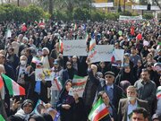 فیلم| شیراز دیار تاریخ و تمدن، صحنه جشن ملی انقلاب شد