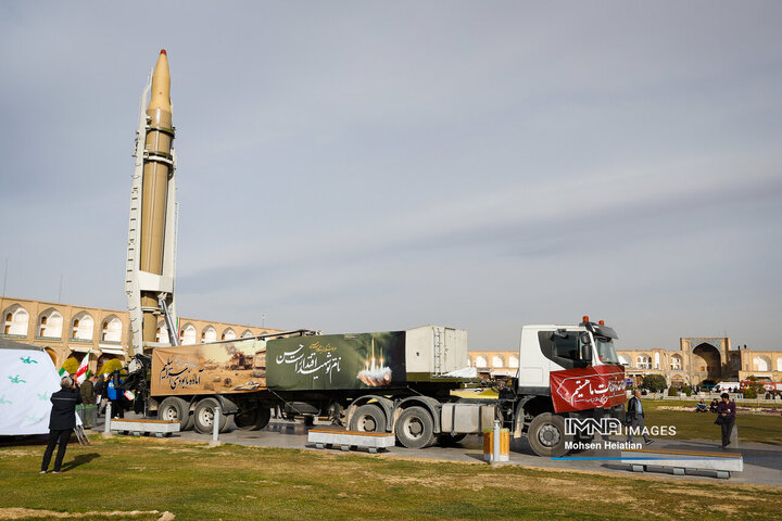 راهپیمایی یوم‌الله ۲۲ بهمن در اصفهان