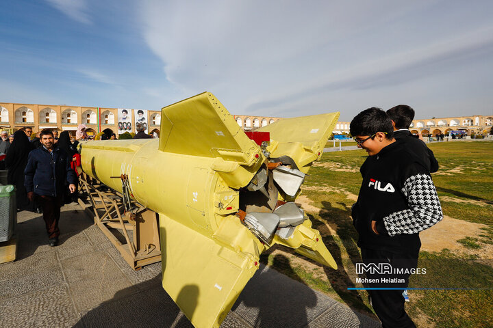 راهپیمایی یوم‌الله ۲۲ بهمن در اصفهان
