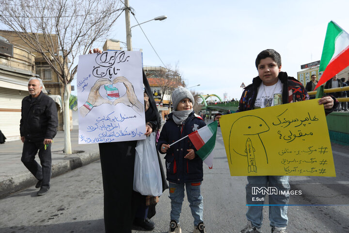 راهپیمایی یوم‌الله ۲۲ بهمن در اراک