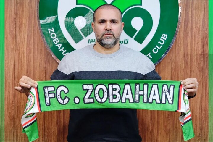 نصرتی دستیار امیدیان در ذوب‌آهن شد