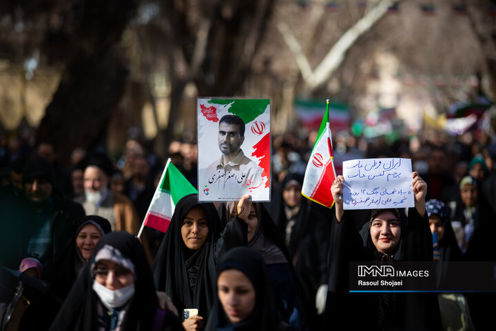 راهپیمایی یوم‌الله ۲۲ بهمن در اصفهان
