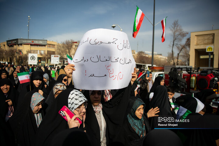 راهپیمایی یوم‌الله ۲۲ بهمن در اصفهان