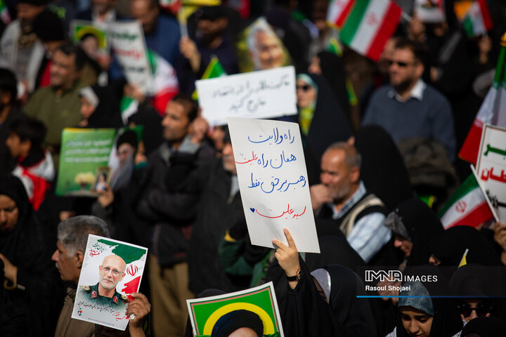 راهپیمایی یوم‌الله ۲۲ بهمن در اصفهان