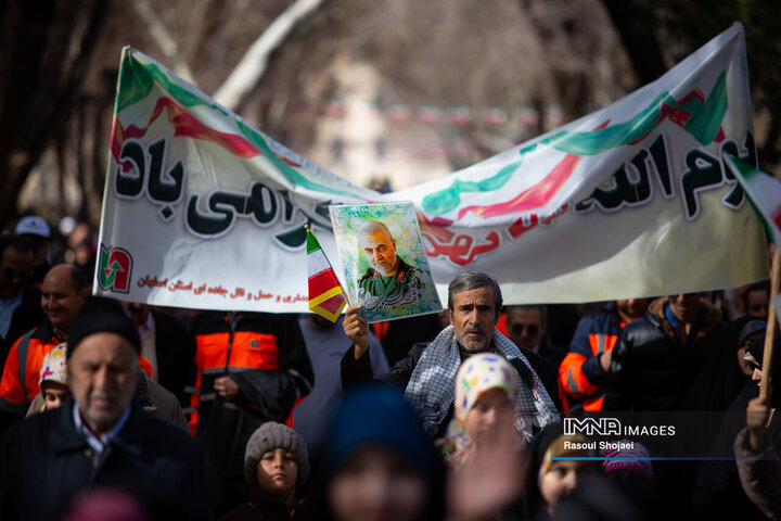 راهپیمایی یوم‌الله ۲۲ بهمن در اصفهان