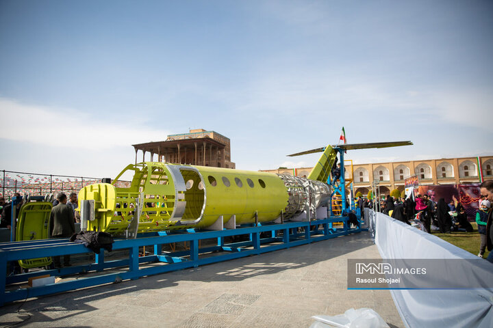 راهپیمایی یوم‌الله ۲۲ بهمن در اصفهان