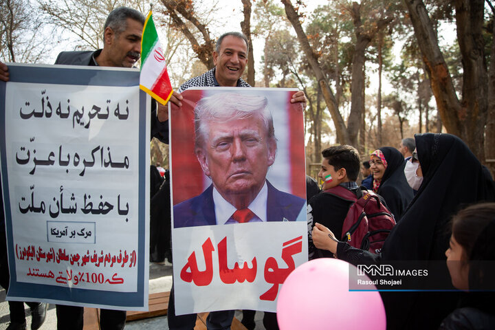 راهپیمایی یوم‌الله ۲۲ بهمن در اصفهان