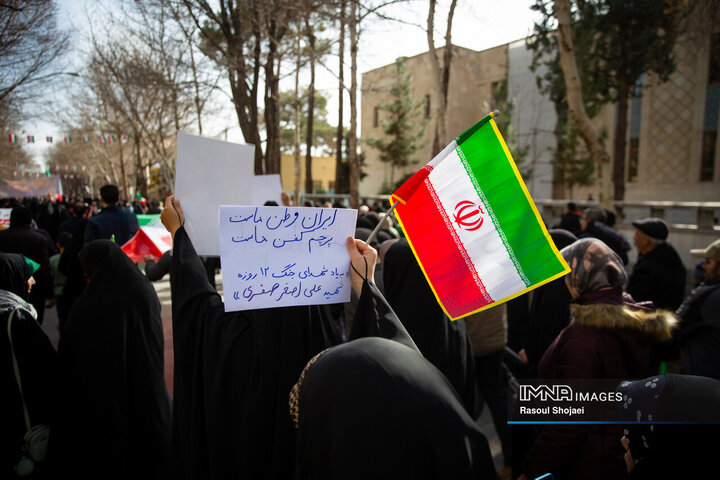 راهپیمایی یوم‌الله ۲۲ بهمن در اصفهان