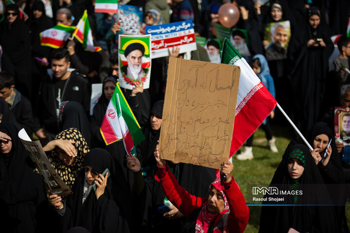 راهپیمایی یوم‌الله ۲۲ بهمن در اصفهان