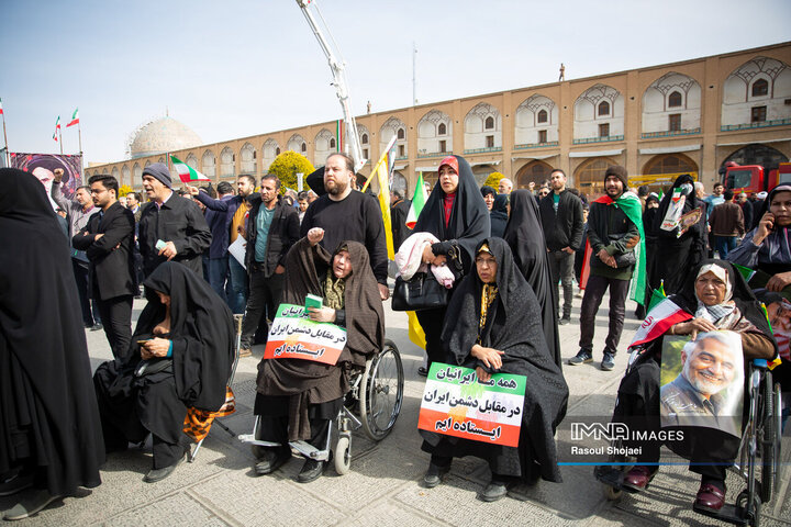 راهپیمایی یوم‌الله ۲۲ بهمن در اصفهان