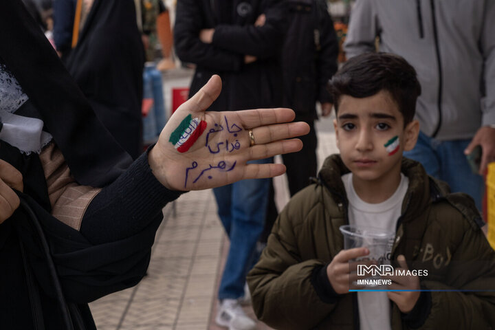 راهپیمایی یوم‌الله ۲۲ بهمن در خرم آباد