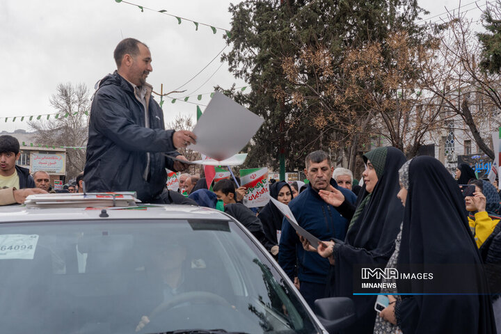 راهپیمایی یوم‌الله ۲۲ بهمن در خرم آباد