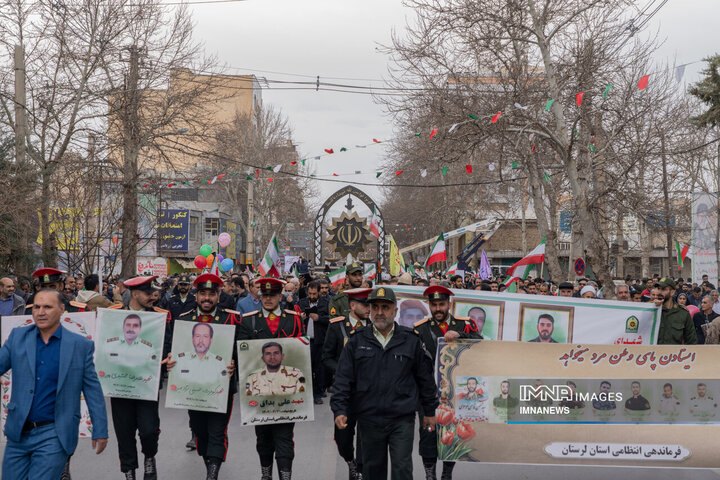راهپیمایی یوم‌الله ۲۲ بهمن در خرم آباد