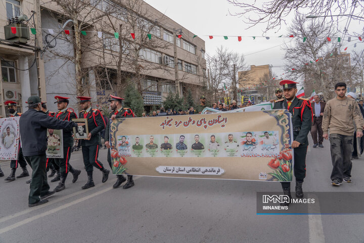 راهپیمایی یوم‌الله ۲۲ بهمن در خرم آباد