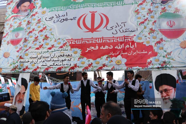 راهپیمایی یوم الله 22 بهمن در مشهد