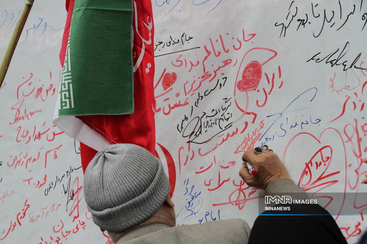 راهپیمایی یوم الله 22 بهمن در آمل