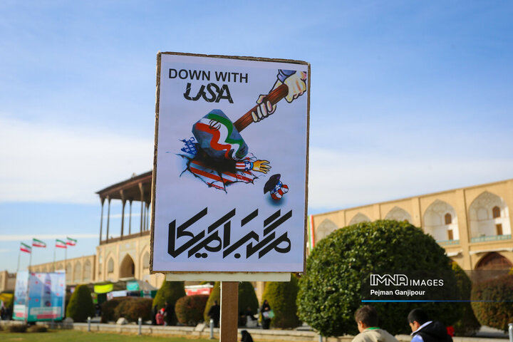 راهپیمایی یوم‌الله ۲۲ بهمن در اصفهان - 2