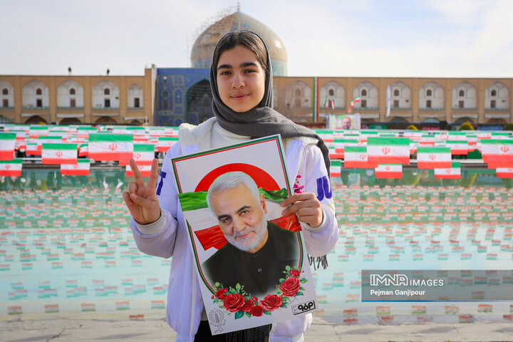 راهپیمایی یوم‌الله ۲۲ بهمن در اصفهان - 2