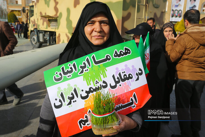 راهپیمایی یوم‌الله ۲۲ بهمن در اصفهان - 2